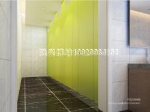 衛(wèi)生間隔斷