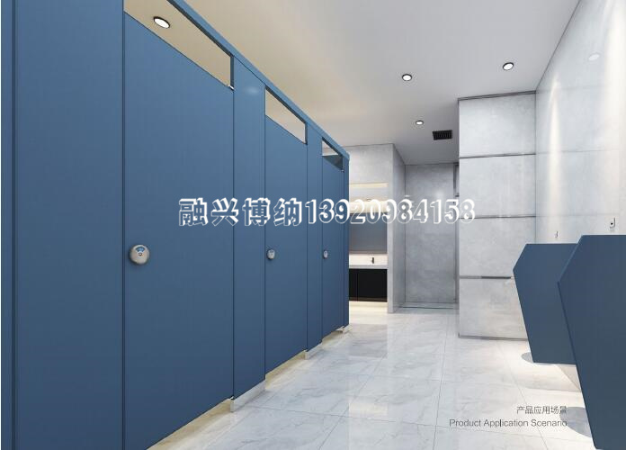 衛(wèi)生間隔斷